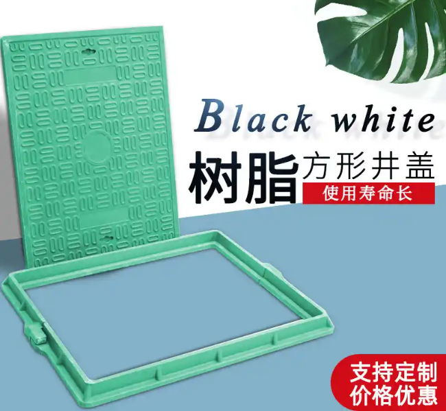 江苏树脂复合电力方井展示